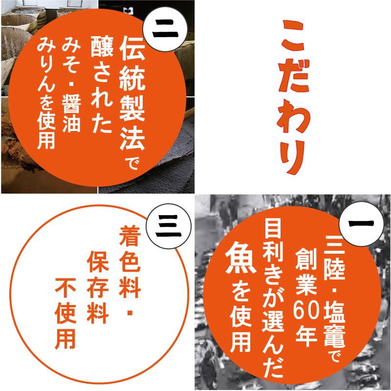 手づくり煮魚と惣菜のセット　自然な和膳　6パック入　無添加　レンジ　ギフト　惣菜　冷凍　個食　お取り寄せ　送料無料　中元　歳暮　母の日　父の日　内祝