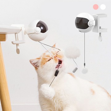 電動升降智能逗貓球 可替換毛球 自動逗貓 逗貓棒【ZI0308】《約翰家庭百貨