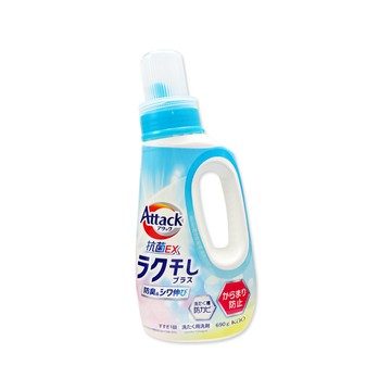 KAO (2瓶超值組)日本Attack EX防纏繞衣物抗皺除臭香氛洗衣精690g/瓶(淨味柔順強力洗淨去污護衣精)