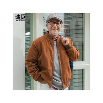 老爸中年棉衣爸爸冬裝夾棉外套加厚棉襖中老年夾克爺爺老人秋冬男
