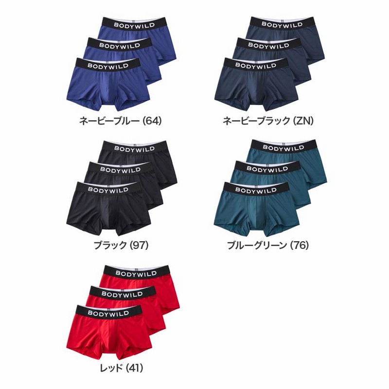 GLOWNY ♥ WILLY POP SHORTS /追跡付 楽天市場】WILD THINGS ワイルドシングス ショーツ BACKSATIN