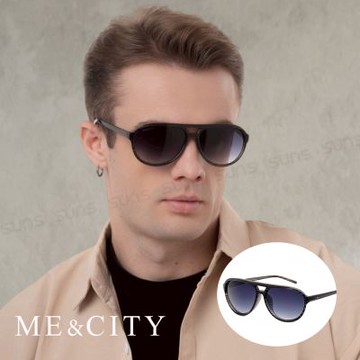 ME&CITY 時尚飛行員太陽眼鏡 抗UV400 (ME 110003 C501)
