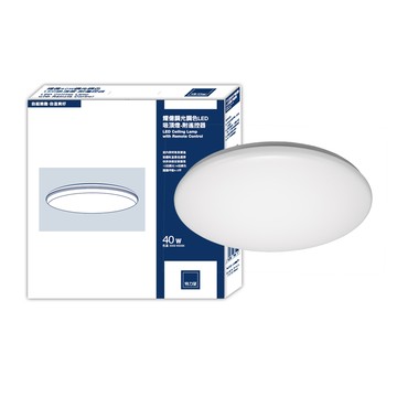 特力屋 耀億 40W LED吸頂燈 附遙控 調光調色LED吸頂燈