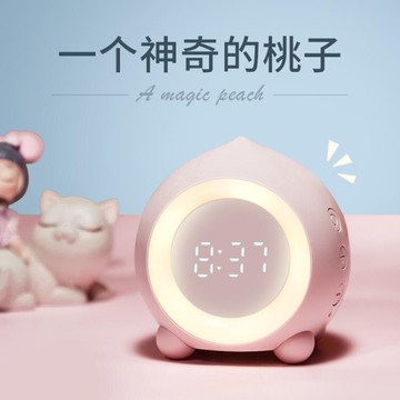 智慧小鬧鐘學生用充電款床頭靜音夜光電子時鐘女可愛兒童起床神器 雙11全館免運