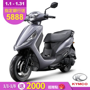 KYMCO 光陽 新豪邁 125 碟煞特仕版-2025年新車