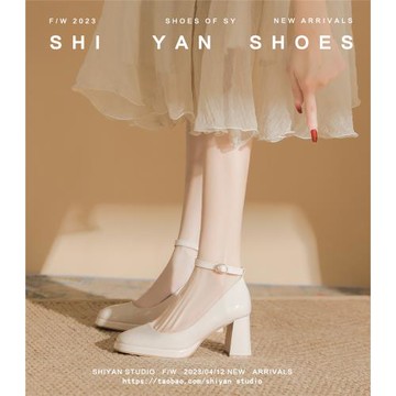 一字帶伴娘婚紗鞋不累腳防水臺高跟鞋粗跟氣質米白色瑪麗珍單鞋女