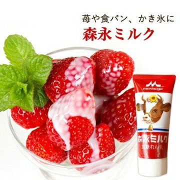 《 Chara 微百貨 》 日本 森永 經典 香濃 煉乳 120g 團購 批發