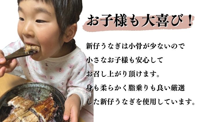 うなぎ 食べ比べセット 蒲焼き 白焼き 各1尾 国産 三河一色産