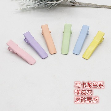 🎀免運臺灣有貨🎀3.5-5cm烤漆糖果色磨砂鴨嘴夾少女一字夾邊夾DIY手工髮飾材料配件🎀可開票