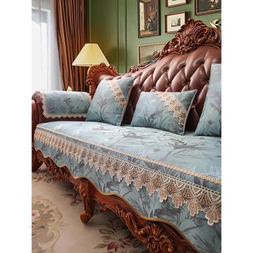 歐式沙發墊高檔奢華美式皮沙發套罩蓋布巾米色四季通用坐墊子防滑