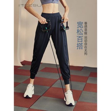 美愫寬松瑜伽褲春夏外穿跑步健身褲普拉提訓練褲哈倫束腳運動長褲