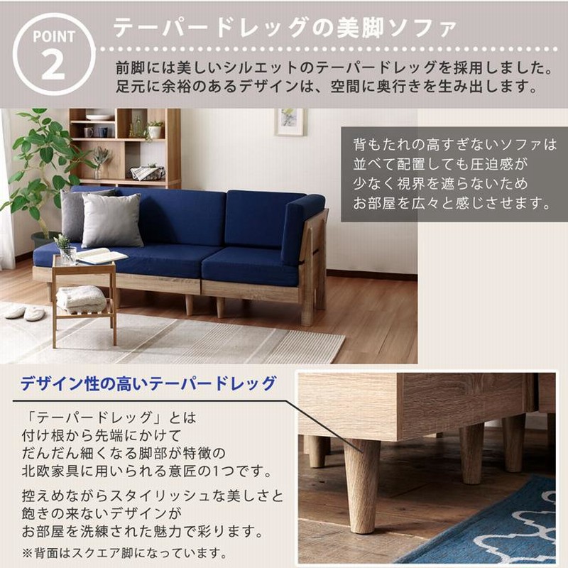 パーソナルチェア 1人掛け 合皮 ソファ ソファー モダン 1人暮らし