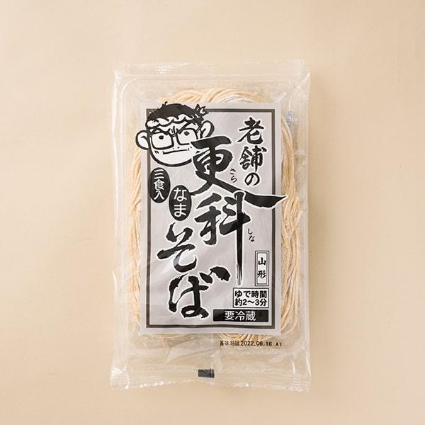 麺工房ゑり善／生麺バラエティセット(寒河江川そば・更科そば・極太そば・醤油ラーメン・めんつゆ付)