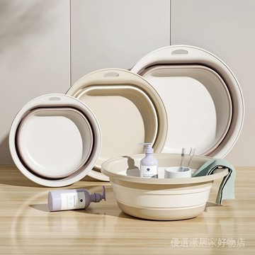 折疊水盆 可折疊洗臉盆 家用折疊盆 伸縮水盆 洗臉盆 宿舍水盆 可折疊洗臉盆學生宿捨傢用便攜式旅行孕㛿嬰兒洗衣大號洗腳小