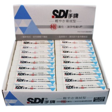 SDI 手牌 橡皮擦 PE-12W/一個入(定12) 輕感易拭型筆擦 細長(白) 塑膠擦 MIT製