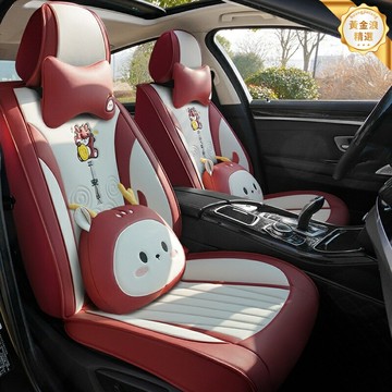 【萌寵四季通用】汽車座套 卡通坐墊 全包座套 可愛車飾 冬季保暖 全皮材質 專車專用 無損安裝 女車主最愛