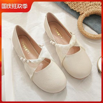 大碼女鞋41到43春秋款瑪麗珍鞋子2025新款時尚顯腳小仙女平底單鞋