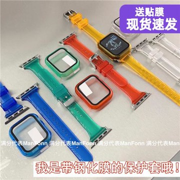 果凍適用蘋果SE手表殼膜一體iwatch6保護殼applewatch345硅膠表帶