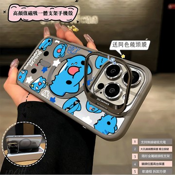 滿屏貓貓蟲 磁吸無線充 iPhone 13 Pro Max 12 蘋果 11 pro i11 一體護鏡支架 手機殼