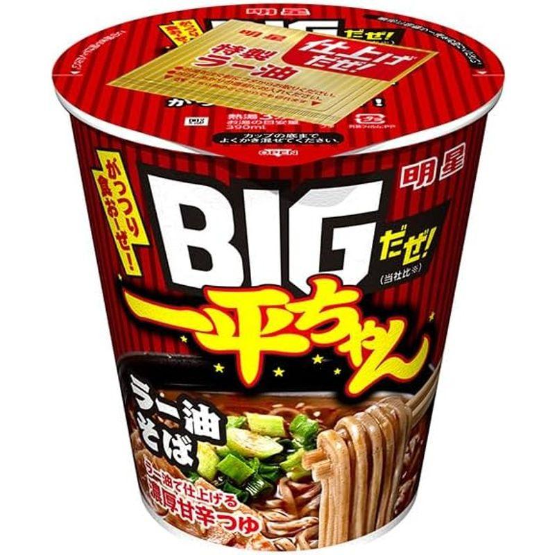 明星食品 BIGだぜ一平ちゃん ラー油そば 93g×12個入