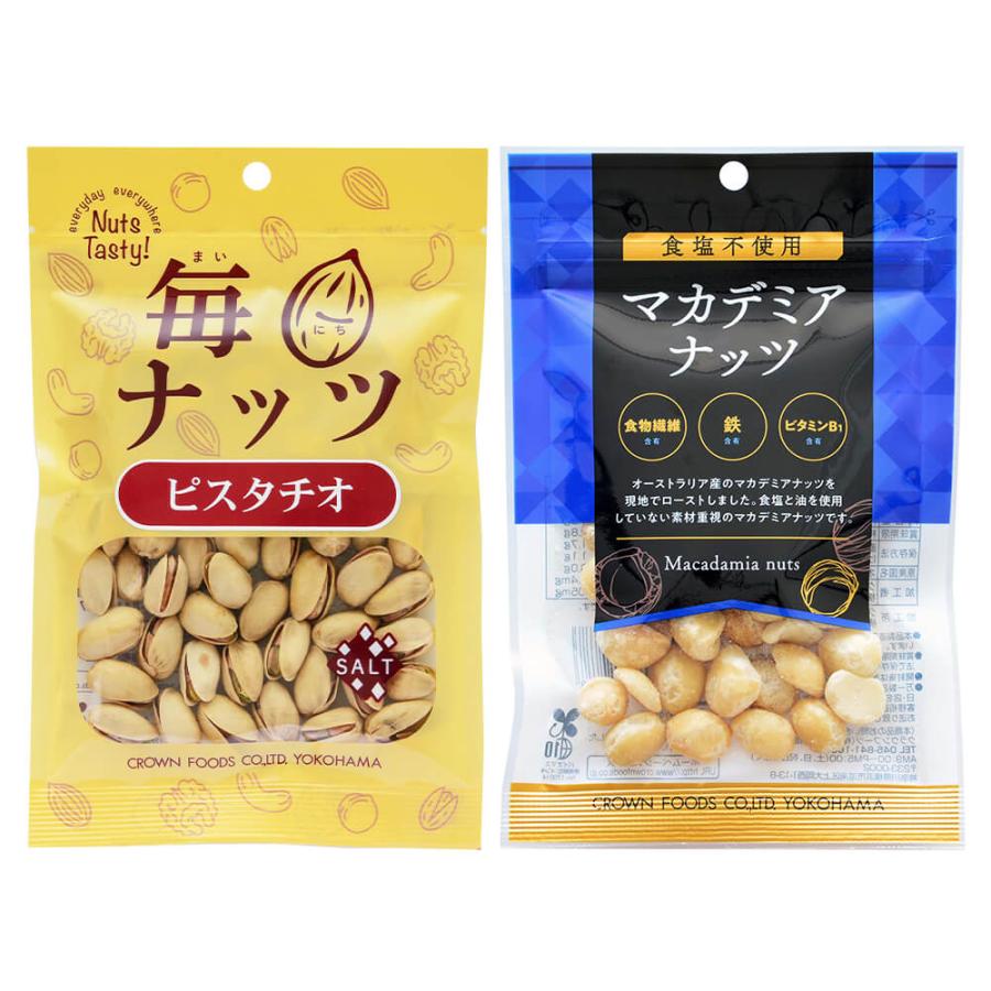 [計2袋セット]クラウンフーヅ ピスタチオ65g・食塩不使用マカデミアナッツ50g 各1袋 送料無料