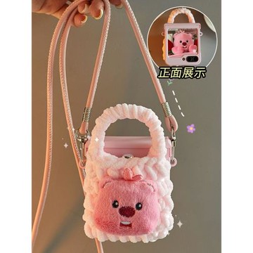 適用于三星GalaxyZFlip6手機殼鉸鏈防摔中軸保護折疊屏包包式ZFlip5手提新品折疊ZFlip4手機屏保護套可愛創意