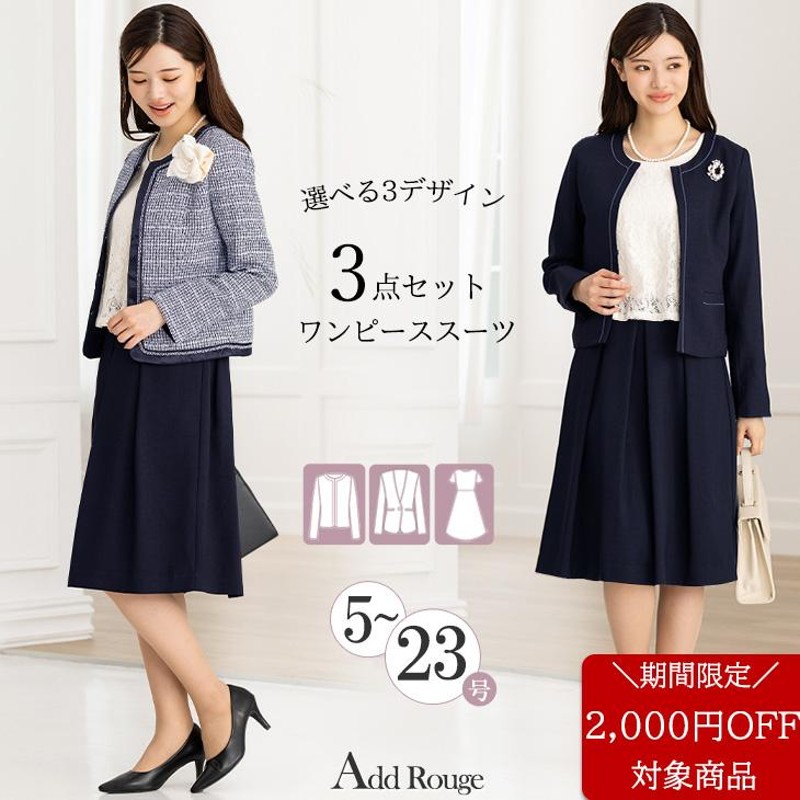 9/30までMAX1000円OFF！ 卒業式 スーツ 母 セットアップ レディース 秋 冬 40代 50代 卒業式 服 青白 母 レディース パンツスーツ  セットアップ ママフォーマル 卒園式 入学式 通勤 OL 母親 2点セット 40代 50代 おしゃれ ホワイトデー