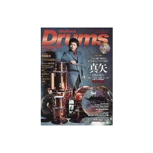 中古音楽雑誌 CD付)Rhythm ＆ Drums magazine 2014年1月号 リズムアンドドラムマガジン