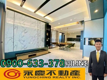 瑞騰惠宇一森青｜單元二｜精裝三房雙車視野戶｜台中市南屯區益昌六街