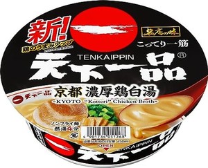 サンヨー食品 名店の味 天下一品 京都濃厚鶏白湯 135G ×12個