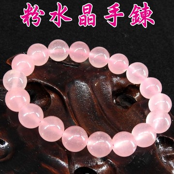 【吉祥開運坊】手鍊系列【增進人緣 粉晶10mm手鍊 彈性 粉水晶手鍊】淨化