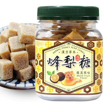 【惠香】蜂梨潤喉糖 羅漢果味（125g/罐）