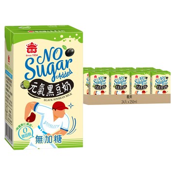 義美 無糖元氣黑豆奶  250ml  24入