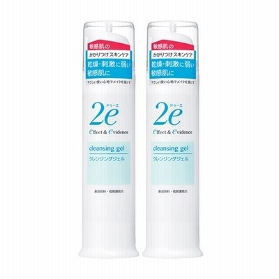 2本セット 2e　クレンジングジェル　95g　クレンジング 敏感肌