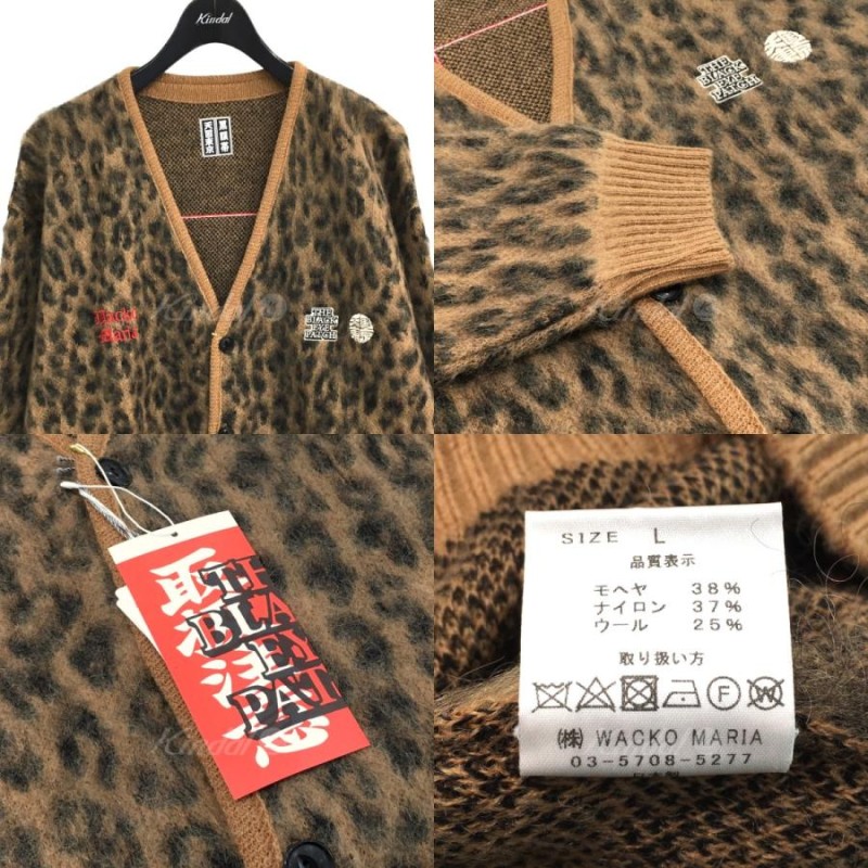 WACKO MARIA / LEOPARD HEAVY MOHAIR L umbandung.ac.id