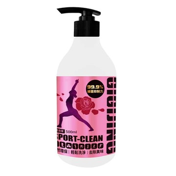 GIGIJING 淨極勁 專業運動酵素洗衣精(玫瑰薰衣草) 500ml  99.9% 細菌抑制力  1瓶