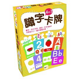GBL操作教具-識字卡牌 4in 1(數字、英文字母、顏色、形狀){樂步客 LoveBook}
