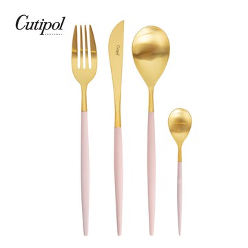 葡萄牙Cutipol MIO系列 4件組-主餐刀+叉子+湯匙+咖啡湯匙 (粉紅金)