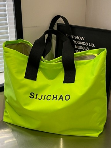 夏季糖果色尼龍包包女大容量短途旅行手提袋百搭單肩通勤托特大包【淘夢屋】