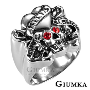 GIUMKA 戒指．骷髏．送男生禮物