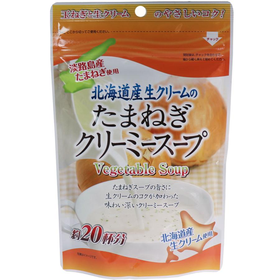 まとめ得 ※北海道産生クリームのたまねぎクリーミースープ 150g x [4個]  k