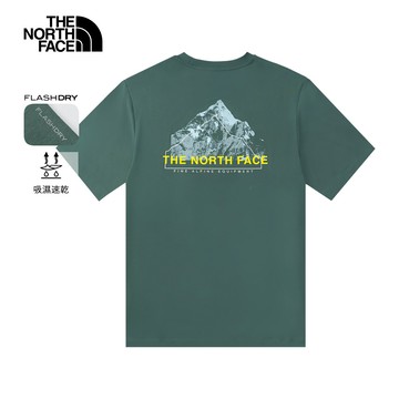 The North Face北面男款綠色吸濕排汗短袖T恤｜8D7EHCH 排汗衫