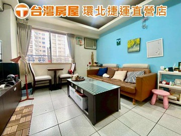 楊梅萬大商圈!! 邦國美三房✨✨｜桃園市楊梅區福羚路