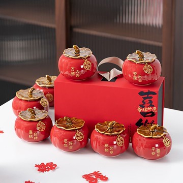 免運!柿子糖罐結婚一對柿柿如意喜糖盒訂婚禮盒禮品擺件回禮伴手禮空罐秒殺