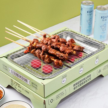 【台灣出貨】 中秋烤肉 一次性燒烤爐 50粒木炭 紙製環保燒烤爐 便攜式烤肉架 烤肉神器  烤盤 BBQ 烤肉架 環保烤
