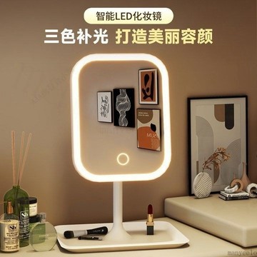 💥台灣出貨💖led 化妝鏡 桌鏡 化妝鏡 led 梳妝鏡 美妝鏡 化妝鏡燈 折疊化妝鏡 折疊鏡子 化妝鏡 鏡子