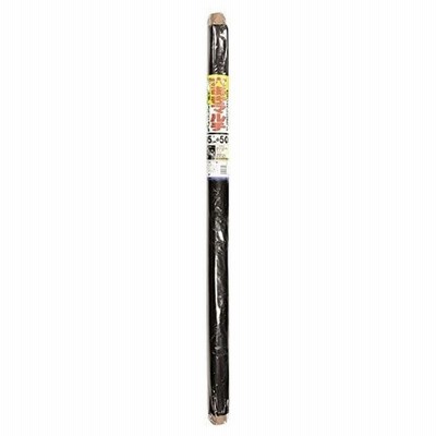 日本マタイ 穴あきマルチ２列穴 ９５ｃｍ×５０ｍ