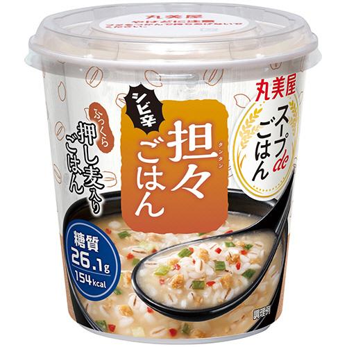 丸美屋　スープｄｅごはん　シビ辛担々ごはん　７２．９ｇ　１セット（４８食）