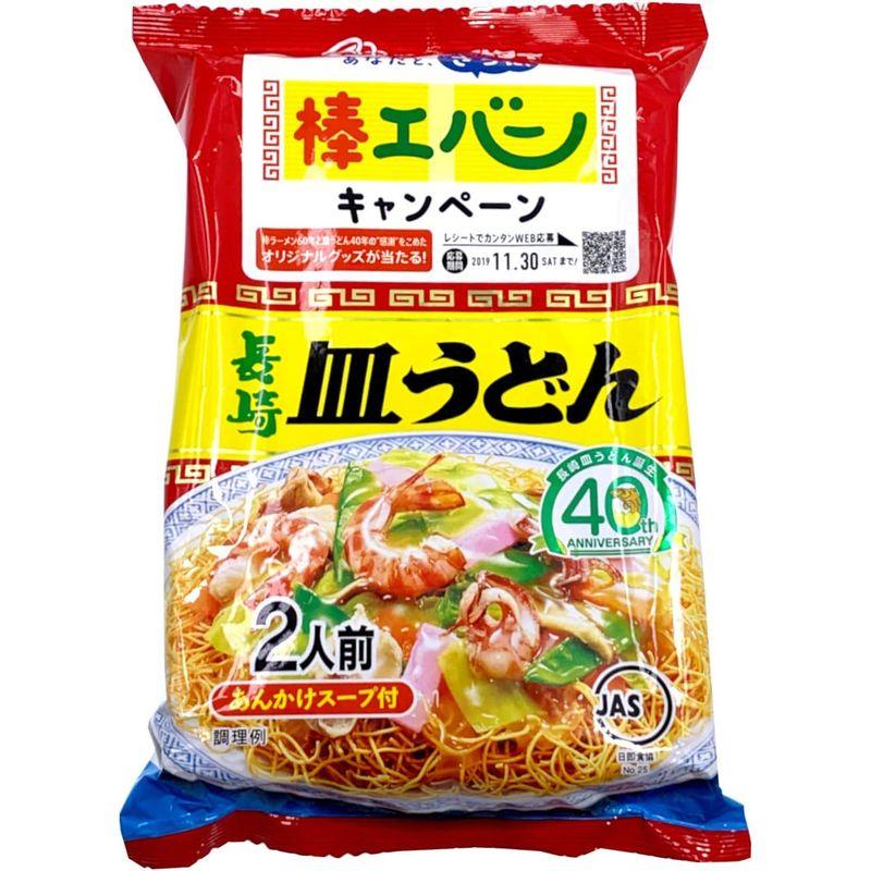 マルタイ 長崎皿うどん 140g×20個