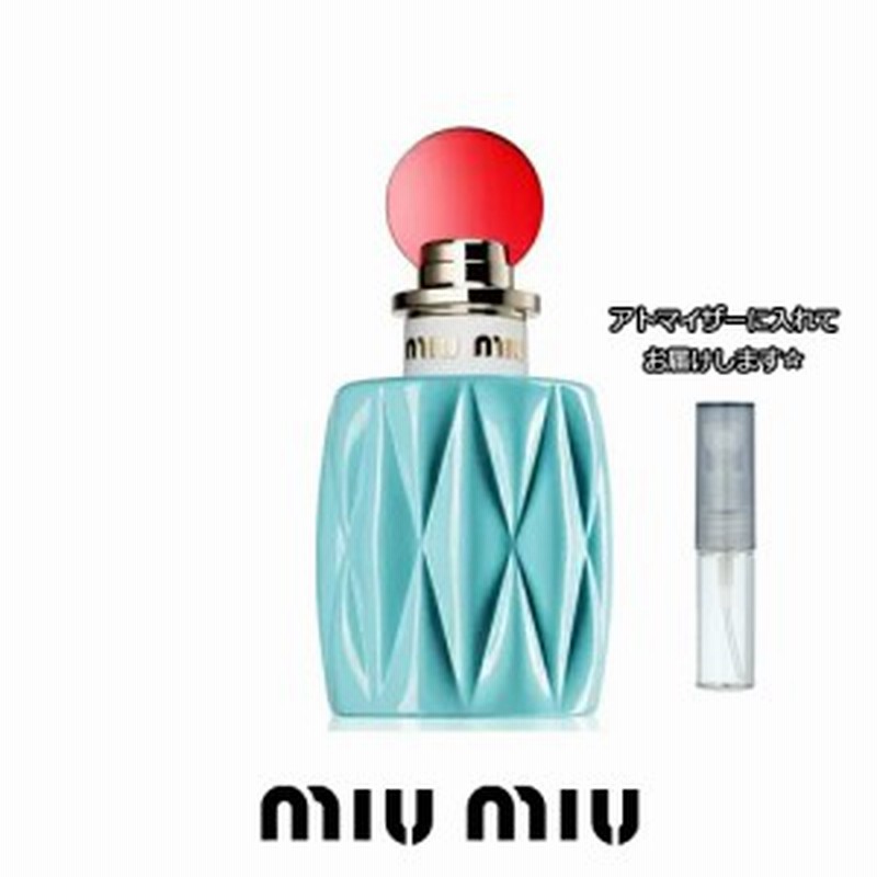 Miumiu ミュウミュウ オードパルファム 1 5ml ブランド 香水 ミニ アトマイザーブランド 香水 お試し ミニサイズ アトマイザー 通販 Lineポイント最大1 0 Get Lineショッピング